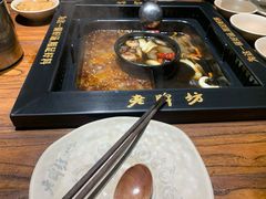-老牌坊云南鱼豆花火锅(嵩山店)