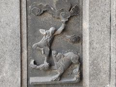-烟台市博物馆