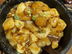 乾隆石锅豆腐鱼-马灯部落·西湖边的创意山景餐厅(虎跑动物园店)