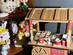 -柚下次·关东煮