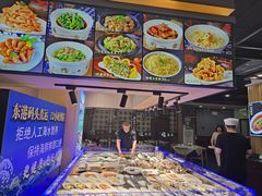 -渔娘渔家丹东海鲜(东直门店)