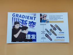 -Devilhands Barbershop男士理容店