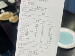 -楼外楼大刀肉传统火锅居(幸福街店)