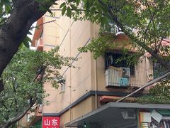 -山东水饺(南坪新街店)