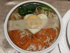 长寿面-北京泰富酒店-柏景轩中餐厅