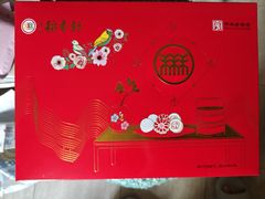 -北京稻香村(第三店)