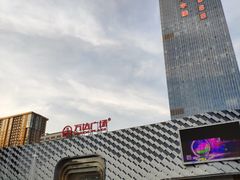 -万达广场(龙湖店)