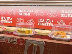 -万岁寿司(万国店)