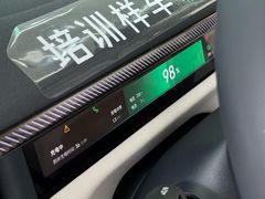 -中鑫之宝领克中心(姚家园店)