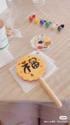 -沐恩·贝瑞月子中心(隆福店)