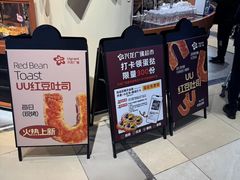 -兴龙广缘超市(奥体中心店)