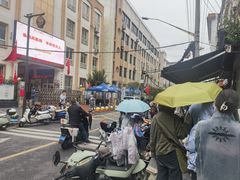 -老鼓楼麻辣烫夹馍