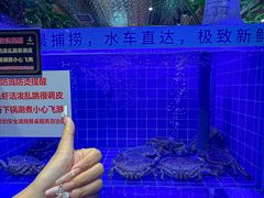 -海悦港蒸汽海鲜·和牛火锅自助餐厅