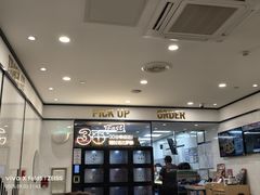 -达美乐比萨(双安店)