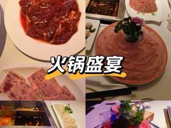 -大妙火锅·非物质文化遗产(锦里店)