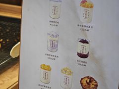 -连杏双皮奶(长沙国金店)