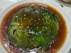 沾片子调料-文婷沾片子