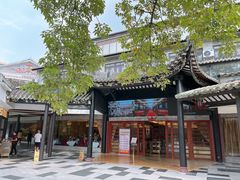 -泮溪酒家(荔枝湾店)