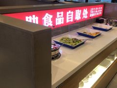 -蝎王府羊蝎子(虎坊桥总店)