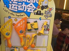 -豪客来牛排(金鼎广场店)