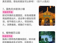 -老鼎万春卤菜(五代传承创始老店)