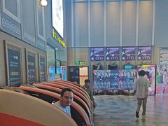 -星轶STARX影城(瑞安吾悦广场旗舰店)