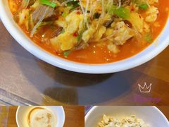 -建基泡馍·西安老字号·清真(永宁店)