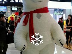 -燕莎友谊商城(金源店)