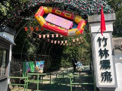 -宜兴张公洞