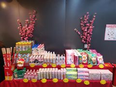 -全家便利店(杭州龙翔桥地铁站店)