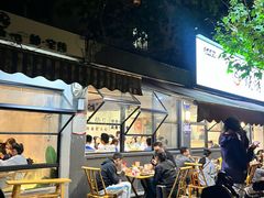-86烧烤·炭火烧烤 (石人总店)