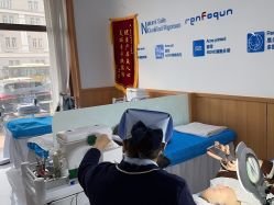 -靓芙泉专研痘痘肌