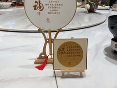-双湖宴·湖北菜(文化路店)