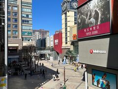 -中粮·祥云小镇