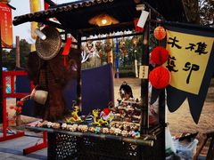 -董永七仙女文化园