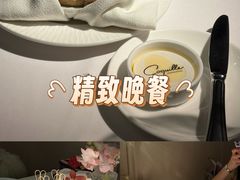-壳里西餐厅Coquille Seafood Bistro(蒙自路店)