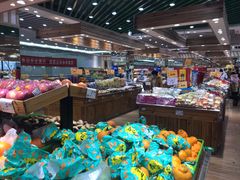 -幸福荣耀生鲜超市(和平街店)