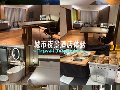-广州花园酒店