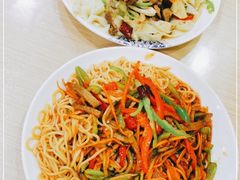 -一城一面兰州纯汤牛肉面