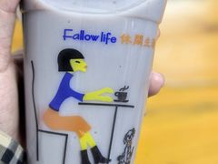 -木瓜老店