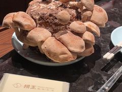 -捞王猪肚鸡火锅(金华义乌之心店)