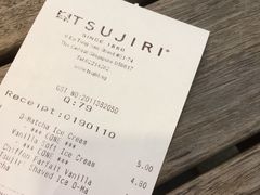 -辻利茶铺(辻利茶屋店)