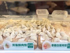 -袁记云饺(蛇口店)