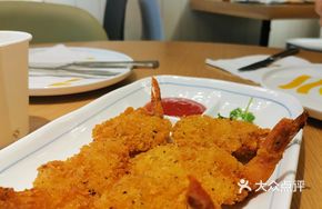 Italian Herb Butterfly Shrimp