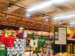 -永辉超市(大西洋银泰城店)