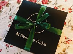 -姆们M Sweetie Cake(三里屯店)