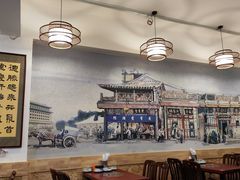 -聚首堂·特色小吃·肘子(什刹海德胜门店)