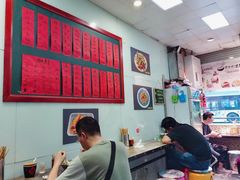 -洪福米线(浣纱路店)