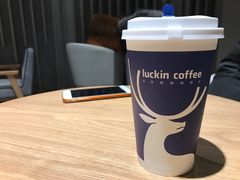 -瑞幸咖啡(水平方店)
