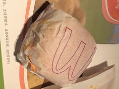 -麦当劳(平和堂店)